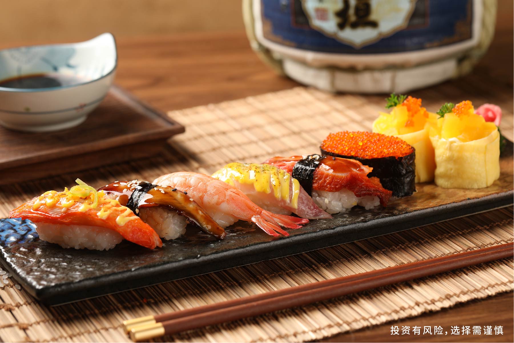时下热门的寿司加盟项目你了解多少?