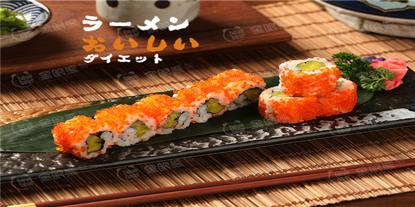 黑眼熊寿司品牌餐饮小吃带来全新美味