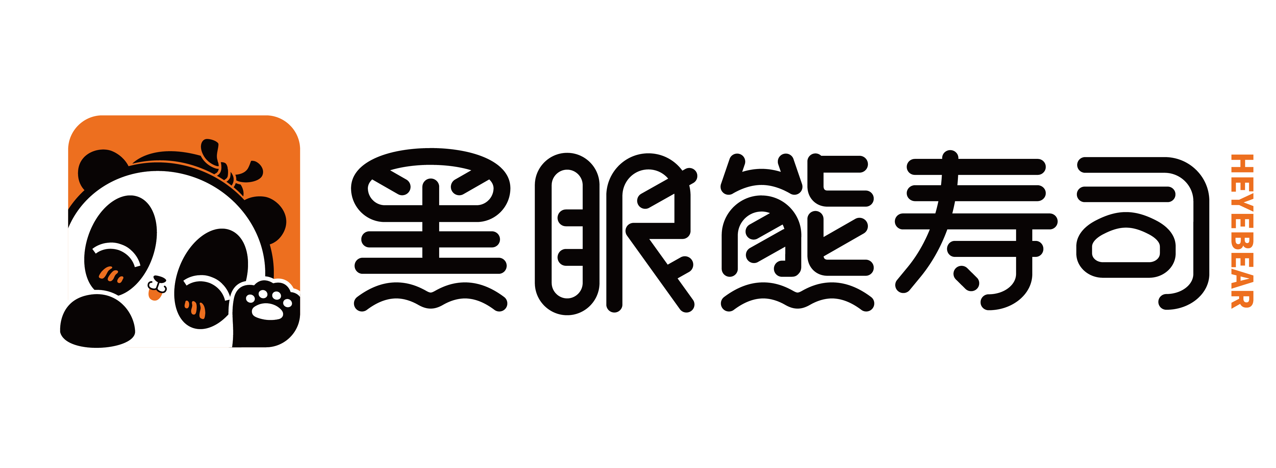 黑眼熊寿司加盟项目怎么样？